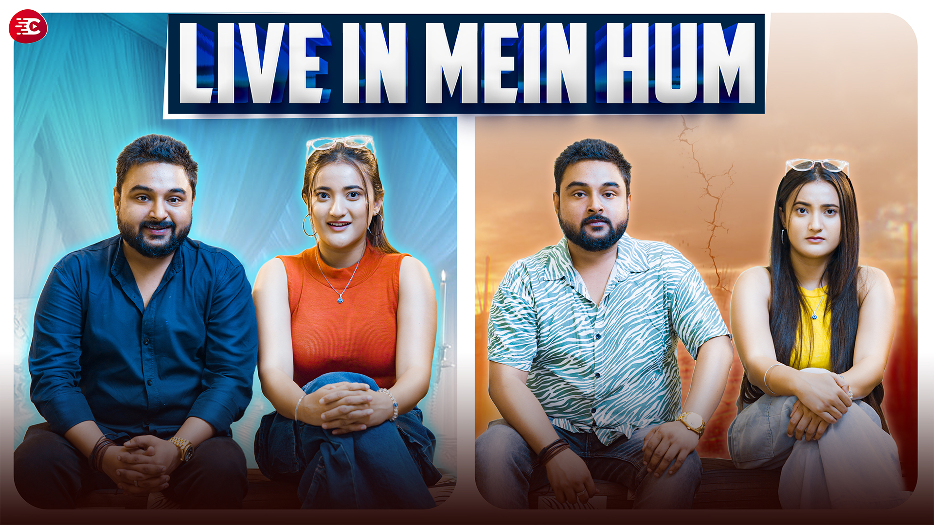 Live In Mein Hum Online